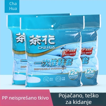 Jednokratne navlake za cipele za unutarnju upotrebu, univerzalna prilagodba, PE debeli plast, zaštita od prašine, vodootporne i protuklizne