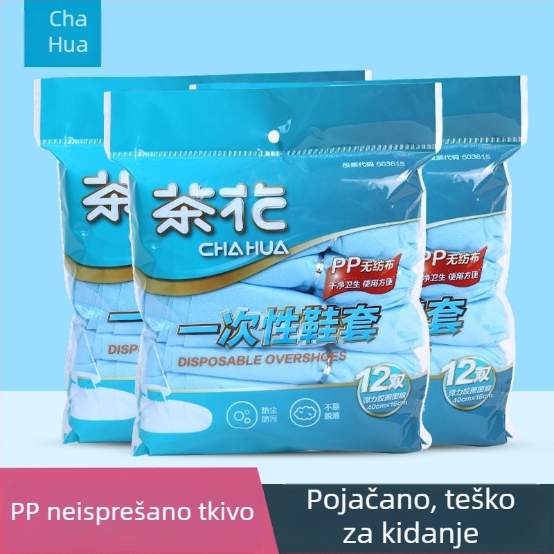 Jednokratne navlake za cipele za unutarnju upotrebu, univerzalna prilagodba, PE debeli plast, zaštita od prašine, vodootporne i protuklizne
