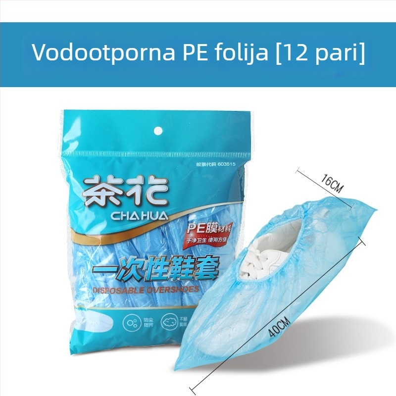 Jednokratne navlake za cipele za unutarnju upotrebu, univerzalna prilagodba, PE debeli plast, zaštita od prašine, vodootporne i protuklizne