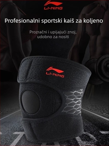 Lining zaštitnik listova za košarku – najlon 51% / poliester 27%, zaštitna oprema, pakiranje 100