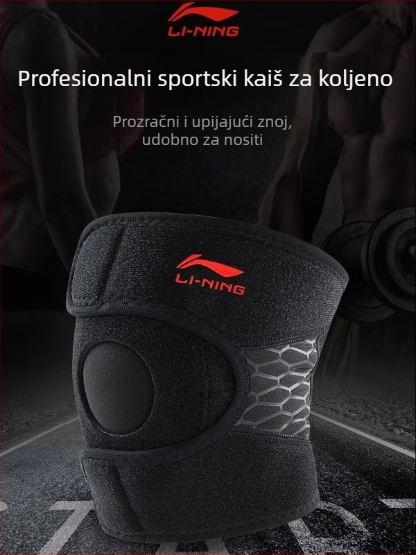 Lining zaštitnik listova za košarku – najlon 51% / poliester 27%, zaštitna oprema, pakiranje 100