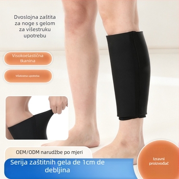 Gel zaštitne navlake za listove s dvostrukom terapijom hladnoće i topline, ponovno upotrebljive za sport