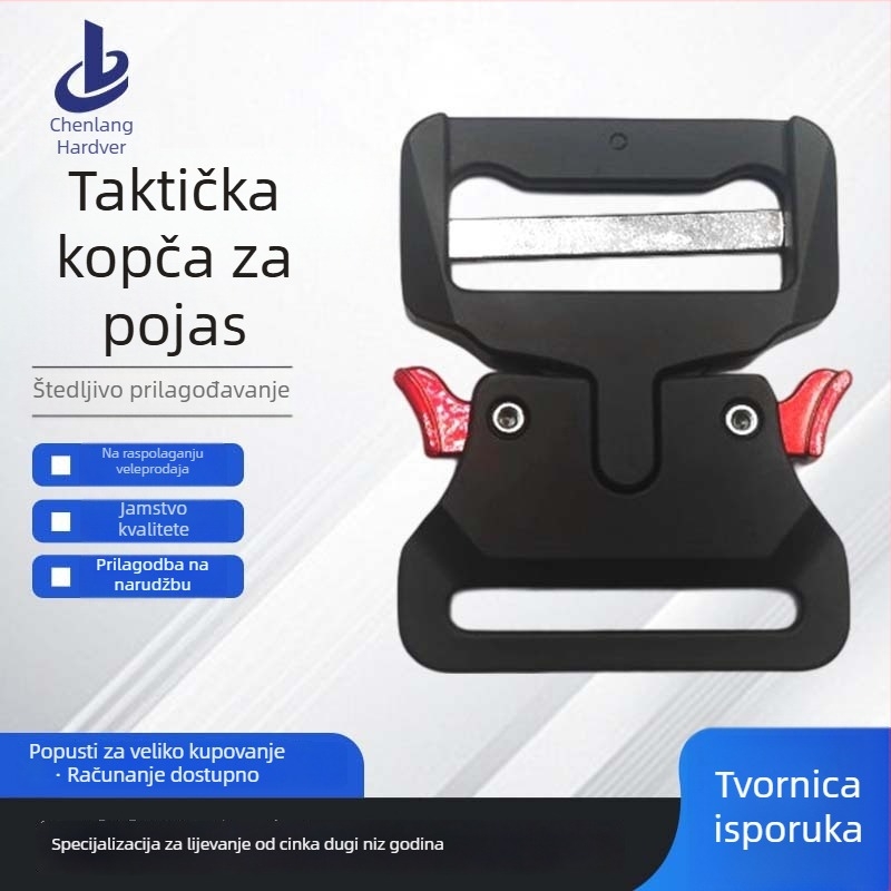 Prilagođena 40 mm Cobra taktička kopča za remen, tkanina kopča za torbu, svilenkasto glatka, uklonjivi dodaci za torbu