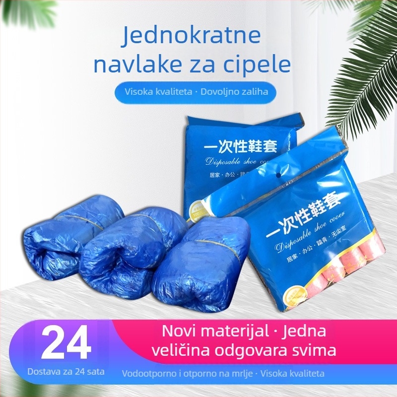 Jednokratne zaštitne navlake za obuću za unutarnju upotrebu, s otiskom, prašini otporne, vodootporne, protuklizne, netkane tkanine, izolacija stopala, antistatike, protiv prljavštine