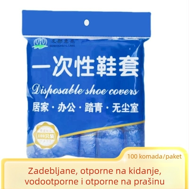 Jednokratne zaštitne navlake za obuću za unutarnju upotrebu, s otiskom, prašini otporne, vodootporne, protuklizne, netkane tkanine, izolacija stopala, antistatike, protiv prljavštine