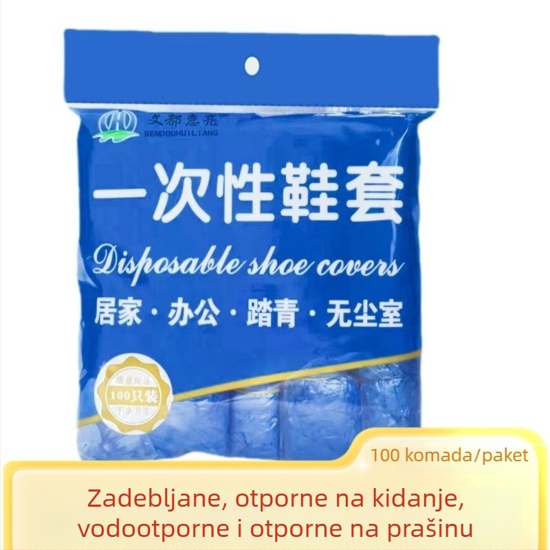 Jednokratne zaštitne navlake za obuću za unutarnju upotrebu, s otiskom, prašini otporne, vodootporne, protuklizne, netkane tkanine, izolacija stopala, antistatike, protiv prljavštine