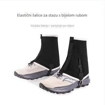 Elastične niske gaitere za off-road, prozračne zaštite listova, za planinarenje, trčanje i biciklizam