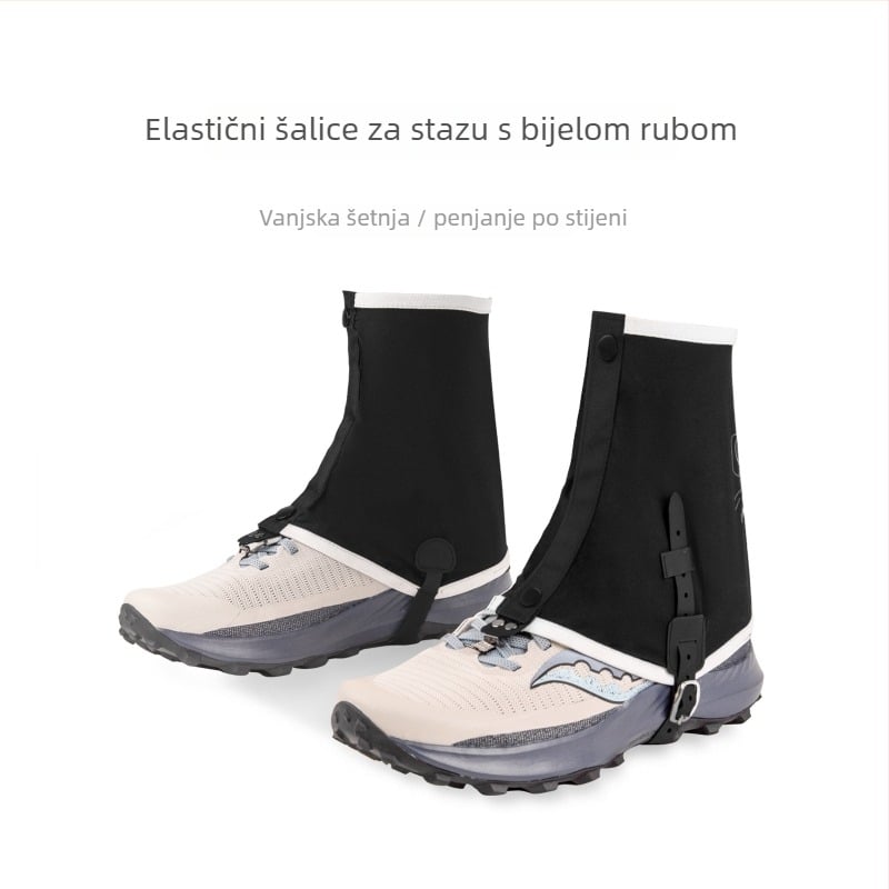 Elastične niske gaitere za off-road, prozračne zaštite listova, za planinarenje, trčanje i biciklizam
