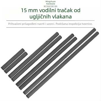 Par karbonskih vodilica promjera 15 mm za SLR kameru s uređajem za fokusiranje — kompatibilno s 15 mm stezaljkama, težina 0,03 kg
