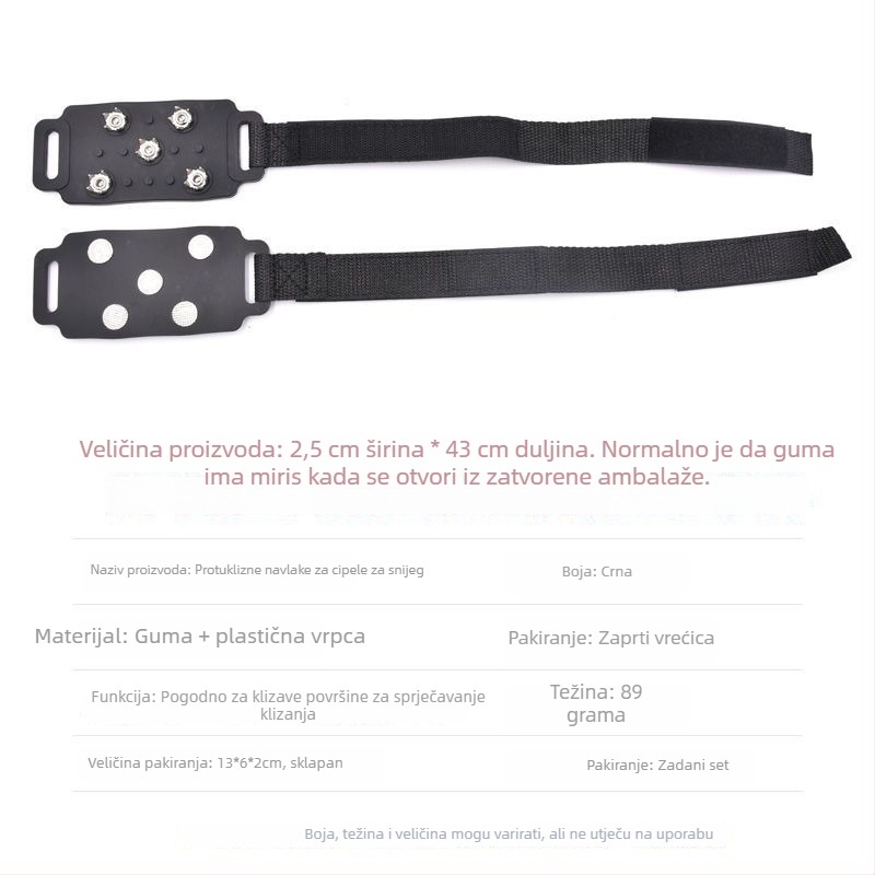 Protuklizna navlaka za cipele s 5‑zubnim krampovima, gumena, 1 par, Easy buckle