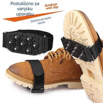 Prilagodljive 7-zubne klizne navlake za cipele – prijenosne protuklizne navlake za obuće, Materijal: TPR i mangan čelik