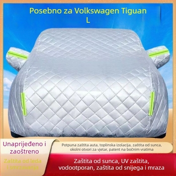 Pokrov za auto Tiguan L, Oxford tkanina, zaštita od sunca i kiše, toplinska izolacija, zaštita od mraza i snijega