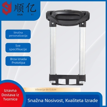 Shunyi aluminijska vučna ručica za prtljagu – izuzetno lagana, otporna na udarce, smanjenje opterećenja, proljeće 2023