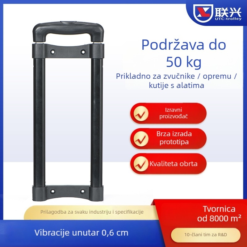 Prtljaga dodatna oprema od aluminijske legure s vanjskom zvučničkom šipkom, serija Speaker Rod, teleskopska šipka