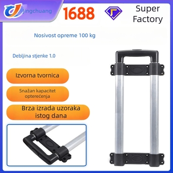 Exquisite Creation aluminijski kolica-kofer za prtljagu – nosivost 100 kg