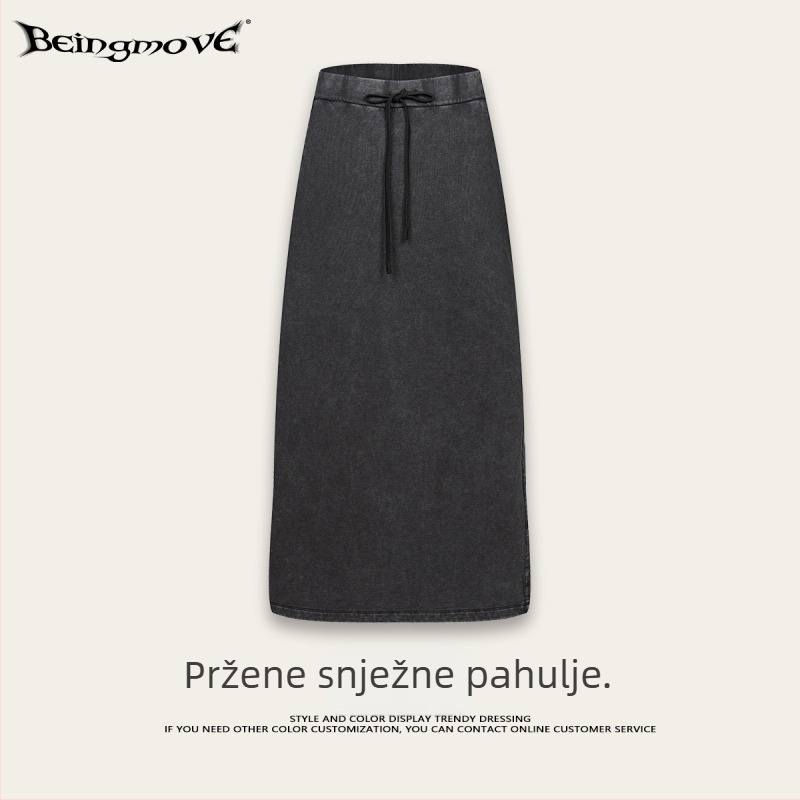 Midi pletena suknja, duga, 95% pamuk, mikroelastičnost, street fashionista