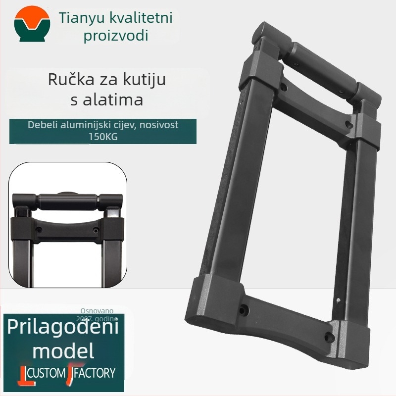 Tri-segmentna aluminijska šipka za opremu, model T733e-3, serija vučnih šipki, izlazak u jesen 2025