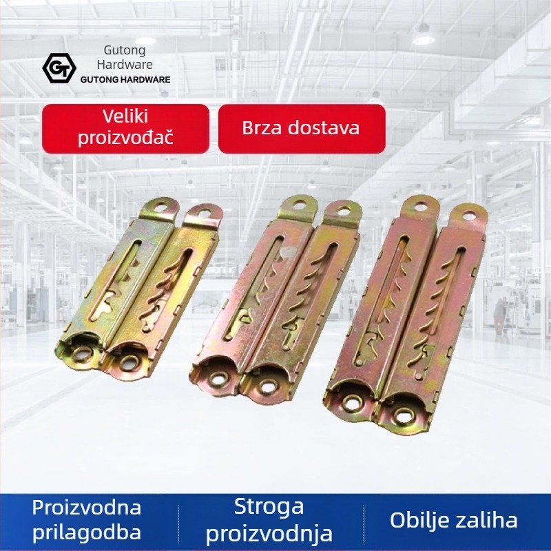 Teleskopski podesiva vučna šipka za šarkemasažne postelje, 5/7/10 pozicija, galvanizirano željezo, hardver za namještaj