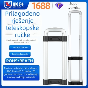 Aluminijski teleskopni kolica za prtljagu, model H112-e, serija 112, marka Lianxing