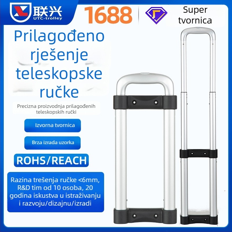 Aluminijski teleskopni kolica za prtljagu, model H112-e, serija 112, marka Lianxing
