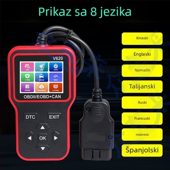V620 Detektor kvarova automobila - Čitanje kvarova motora, Tok podataka, OBD2, 12-24V