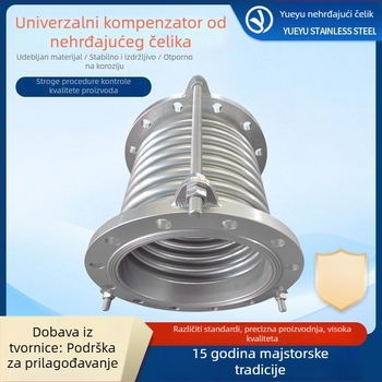 Nerđajući čelični kompensator s bellows, univerzalni prirubnički tip, morski teleskopski spoj za vakuum (304/316, voda/ulje/para)