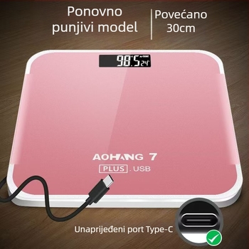 Elektronička vaga za kućnu upotrebu, kapacitet 200 kg, univerzalna namjena, sladak dizajn