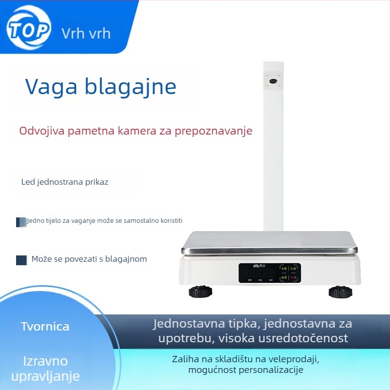 All-in-One blagajna s ugrađenom vagu ACS-15-PC193, raspon mjerenja 15/30 kg, elektroničko mjerenje, multifunkcionalno, marka Top top