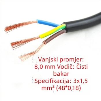 Napajajući kabel za rižin lonac, 3×1,5 mm² čist bakar, Hongkongski tro-pinski utikač, engleski standard