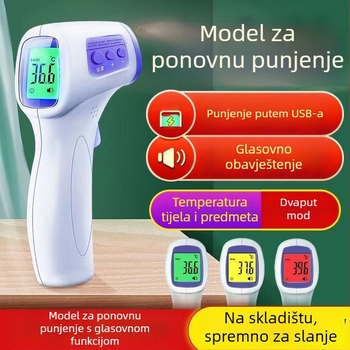 Medicinski infracrveni termometar IM-9001, automatski elektronički termometar za kućnu upotrebu, klinička preciznost