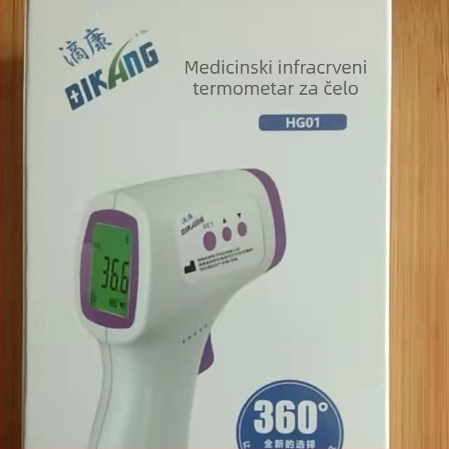 Dikang HG01 Ručni infracrveni termometar čela s inteligentnim mjerenjem temperature i digitalnim zaslonom