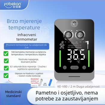 Youbeikang Infracrveni zidni termometar s automatskim mjerenjem, bezkontaktni, inteligentno glasovno sučelje, punjivi termometar