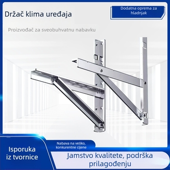 Držač za klima uređaj od nehrđajućeg čelika za vanjsku montažu na zid, polirana površina, moderni minimalistički stil