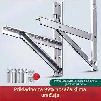 Držač za klima uređaj od nehrđajućeg čelika za vanjsku montažu na zid, polirana površina, moderni minimalistički stil