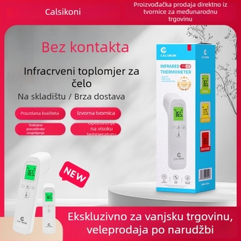 Cascon infracrveni bezkontaktni termometar za čelo — ručni, s trobojnim pozadinskim osvjetljenjem i alarmom za visoku temperaturu, način nošenja: čelo s flasterom, opća namjena, izlazak 2024-01-10