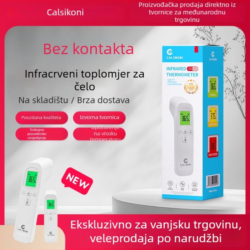 Cascon infracrveni bezkontaktni termometar za čelo — ručni, s trobojnim pozadinskim osvjetljenjem i alarmom za visoku temperaturu, način nošenja: čelo s flasterom, opća namjena, izlazak 2024-01-10