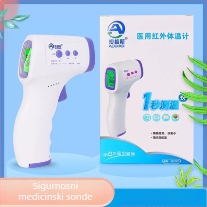 Liječnički infracrveni termometar za čelo, prijenosni za kućnu upotrebu, infracrveni pištolj za mjerenje temperature na čelu, odobrenje Guangdong Machinery Note 20182070931