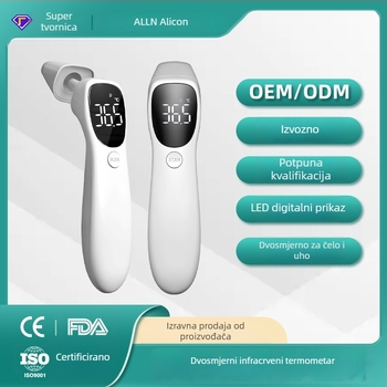 Infracrveni termometar za čelo i uho, dvostruka upotreba, LED zaslon, punjiva Li‑ion baterija 3,7 V, model Aet-r842, težina 73 g