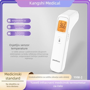 Yuyue bezkontaktni infracrveni termometar za čelo, medicinski razred, za bebe i odrasle, kućna višenamjenska