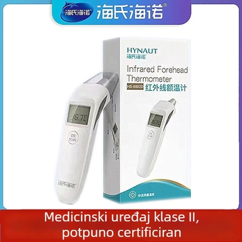 Heinowo infracrveni termometar, model 9802, izdano 2021, težina 250 g, za opću upotrebu