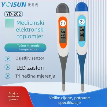 YD-202 Elektronički termometar za djecu s mekanim vrhom, vodootporan, za mjerenje na čelu, model YD-202, pogodan za djecu od 1 godinu