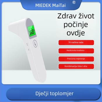 Maitai MDI231 infracrveni termometar za čelo i uho, ručni medicinski elektronički termometar, baterije 2 x 1.5 V, težina 130 g