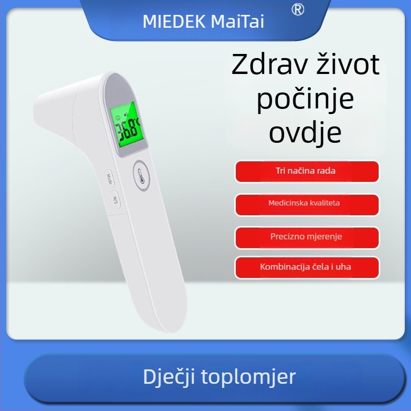 Maitai MDI231 infracrveni termometar za čelo i uho, ručni medicinski elektronički termometar, baterije 2 x 1.5 V, težina 130 g