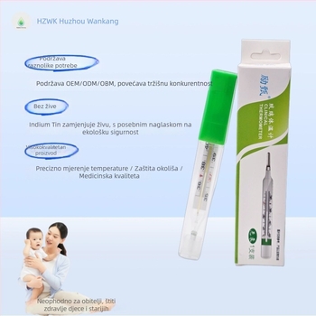 Li Zhen medicinski stakleni termometar bez živine za kućnu upotrebu, s većom skalom i većom točnošću, 10 g, bez baterije