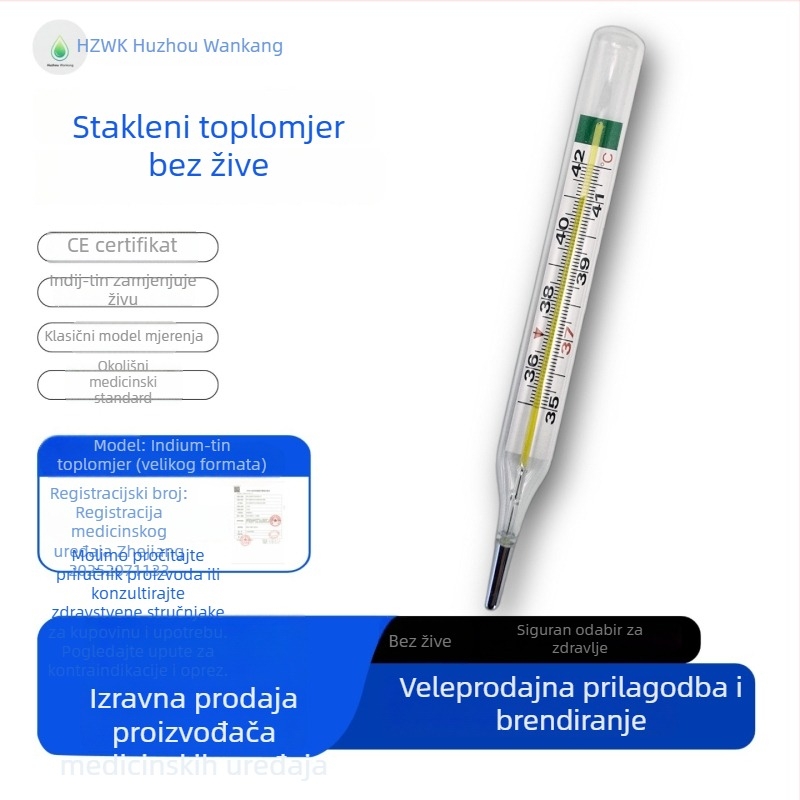Li Zhen medicinski stakleni termometar bez živine za kućnu upotrebu, s većom skalom i većom točnošću, 10 g, bez baterije