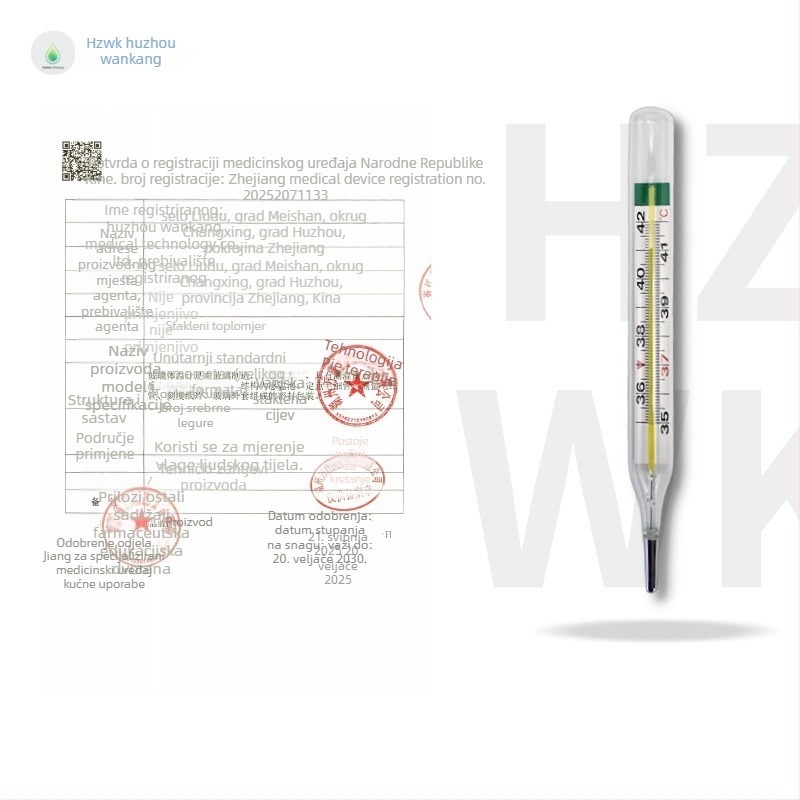 Li Zhen medicinski stakleni termometar bez živine za kućnu upotrebu, s većom skalom i većom točnošću, 10 g, bez baterije