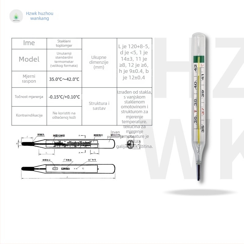 Li Zhen medicinski stakleni termometar bez živine za kućnu upotrebu, s većom skalom i većom točnošću, 10 g, bez baterije