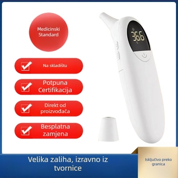 Infracrveni termometar za uho i čelo, model HSP-EWQ-005, integrirano mjerenje čela i uha, kapacitet baterije 1800 mAh, težina 120 g