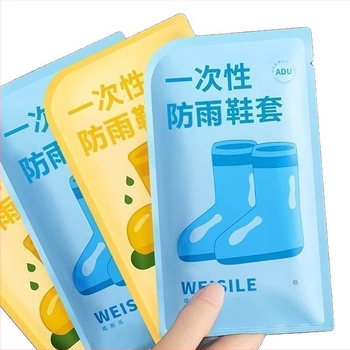 Pengyi navlake za cipele: vodootporne, protuklizne, ponovno upotrebljive