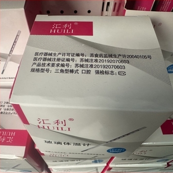 Huili stakleni oralni termometar, medicinsko/kućna upotreba, trokutasti štapić tip